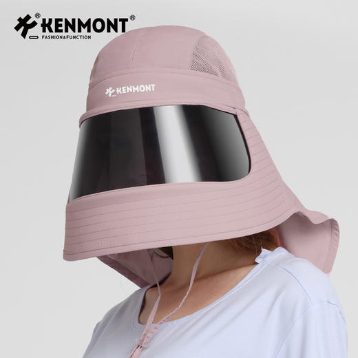 卡蒙养蜂人全方位一体医美防紫外线偏光墨镜遮阳帽KM-6130/6131 商品图1