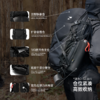TAJEZZO/探迹者NLAND30轻量化户外登山徒步防泼水大容量双肩背包 商品缩略图4