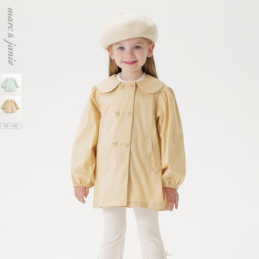 马克珍妮女童娃娃领灯笼袖风衣儿童纯棉外套2024年春装新款240057 商品图0