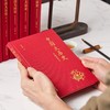 《中国大历史》精装典藏版全10册 赠《中华经典短史记》10册 商品缩略图6