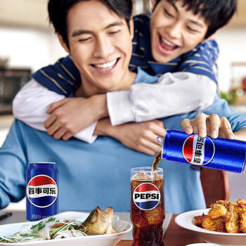 百事可乐Pepsi 可乐*16+7喜*4+美年达*4 碳酸饮料汽水330ml*24听 整箱装 商品图0