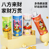 无染车载纸巾40抽8罐 商品缩略图2