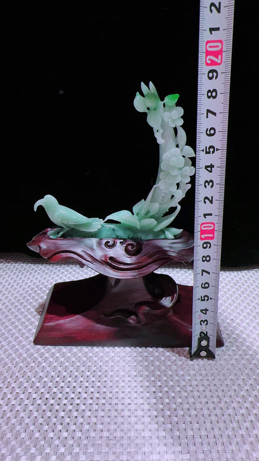 620878翡翠摆件【喜上眉梢 喜事连连】 商品图2