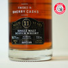 暗域-达夫镇（Dufftown）11年Oloroso雪莉桶强单一麦芽苏格兰威士忌 商品缩略图1