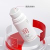 【春季限定】蕲艾洗脸巾+凡士林护肤凝露 抗敏抗炎防干燥 商品缩略图2