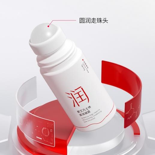 【春季限定】蕲艾洗脸巾+凡士林护肤凝露 抗敏抗炎防干燥 商品图2