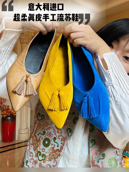 花痴推荐！超爱的小众美鞋——皮料选自意大利🇮🇹进口超柔胎牛反绒、小羊皮！线条独特流畅、满满时髦自由感！穿感舒适细腻、鞋型精致秀气，上脚气质感满满、复古高级｜三色任选 商品图0