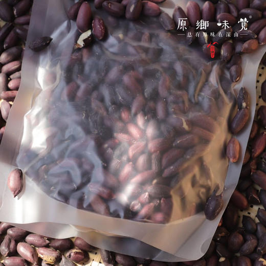 生态黑皮花生米（成都仓库-顺丰快递 ）｜400g/袋，来自河北唐山，生产者：张振【合作生产，公平贸易】 商品图7