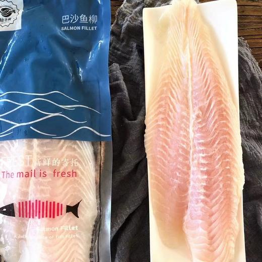 450g*4袋59.9/原价要卖到89抓紧入手巴沙鱼柳半滴冰衣都没有这价格就这一波基地直邮 商品图0