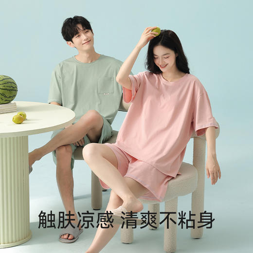 【重磅冰瓷棉】自然醒「时光清浅」轻运动可外穿睡衣情侣短袖短裤宽松薄款大码凉感冰瓷棉家居服带胸垫JLM 商品图3
