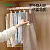 FaSoLa多功能带挂钩夹子家用无痕裤架不锈钢裤子晾晒夹便携裤夹 商品缩略图5