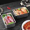 欧锐铂 鲜百惠-不锈钢饭盒套装 ORB-1890 商品缩略图2