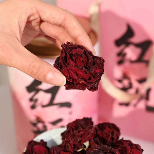 [甄选]【下单赠1个波纹杯】香港宝芝林墨红玫瑰 90g/罐 2罐送礼袋！ 商品图1