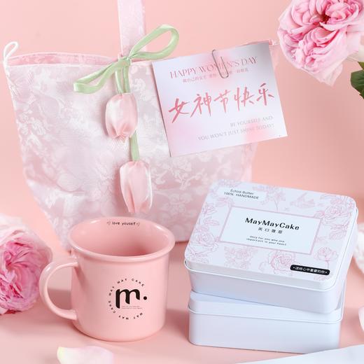 女神节郁金香礼袋 商品图1