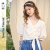 两三事梵高文艺仙云寄语2025春新款刺绣海军领泡泡袖米白色衬衫女S25CC329 商品缩略图0