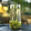25年新茶高山云雾绿茶一盒50g装丹心可鉴明前绿茶 商品缩略图4