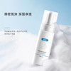 【官方授权】美卿氨基酸柔润洁面慕斯100g 商品缩略图0