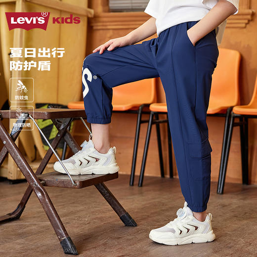 LEVIS 夏 大童小童婴童 长裤 LVB-KN-H832 商品图1