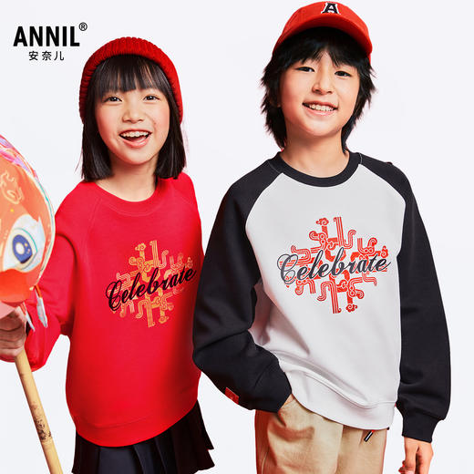 男女童圆领长袖卫衣春季新款安奈儿童装EM511005 商品图1