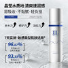 【踏春宠粉·春日限定·活动时间4.4-4.6】花印胶原抗皱水乳礼盒（精华水150ml+精华乳100g+发光水1.5g*5+电商款积雪草面膜5片+粉色礼盒+手提袋） 商品缩略图1