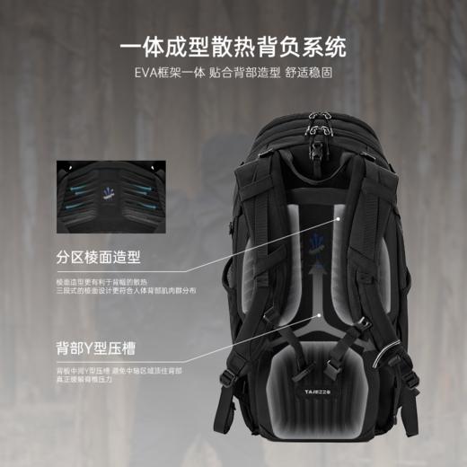 TAJEZZO/探迹者NLAND30轻量化户外登山徒步防泼水大容量双肩背包 商品图2