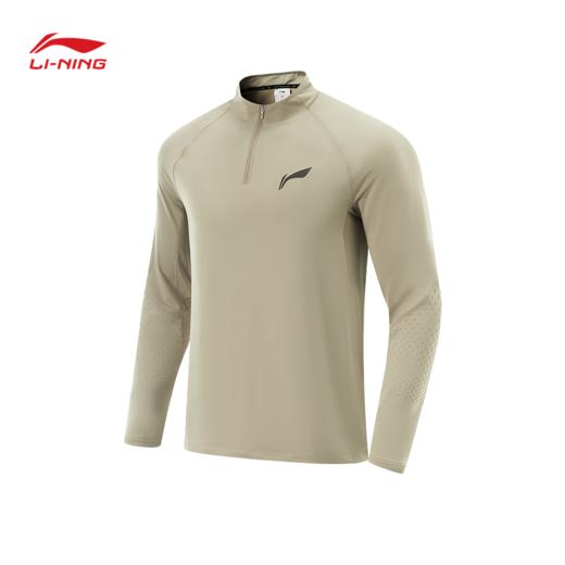 【XL断码】李宁（LI-NING）2025年男子长袖T恤 ATLV011【库存有限，如无货将做退款，介意慎拍！】 商品图0