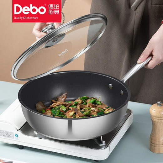 Debo杰维斯煎锅DEP-DS359 商品图0