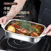 KEYIOW 304不锈钢双耳长方形烤盘多功能 烤鱼烘焙必备 商品缩略图1