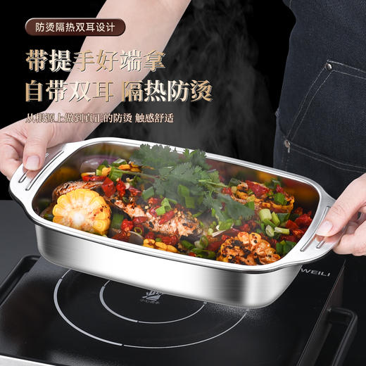 KEYIOW 304不锈钢双耳长方形烤盘多功能 烤鱼烘焙必备 商品图1