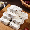 【红枣山药八珍糕】 切糕王子无蔗糖芡实点心零食早餐400g/箱 商品缩略图1
