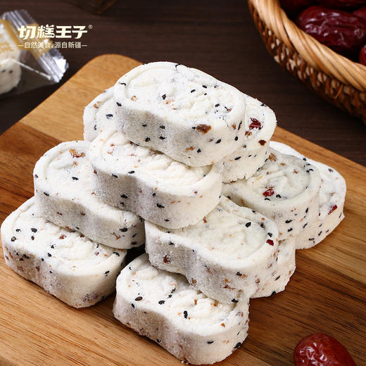 【红枣山药八珍糕】 切糕王子无蔗糖芡实点心零食早餐400g/箱 商品图1