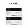 【限时特惠】Chanel香奈儿轻盈蜜粉定妆散粉中样 9g*2个 商品缩略图0