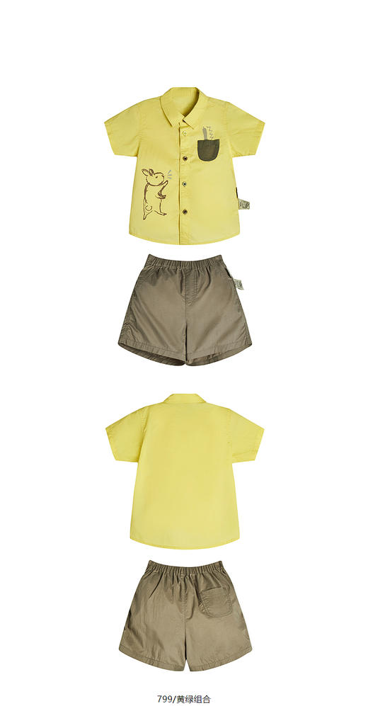 jnby   25年春款   上下装组合套装  YP3H21060 商品图9