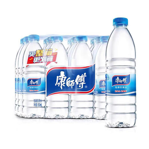 【8元/包】康师傅包装饮用水550ml（040018502） 商品图0