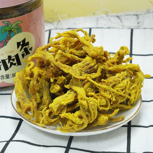 【海南农垦】【海垦福猪】黑猪手撕肉条 80g/瓶 商品图1