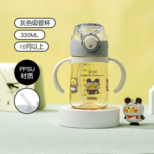 (5起少3元)THEMOS膳魔师PPSU把手吸管杯350ml(两种颜色) 商品图0