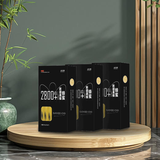 粮票|伊犁黑蜂蜂蜜 200多种蜜源植  古法过滤 微甜更香醇 15g*10条/盒 商品图5