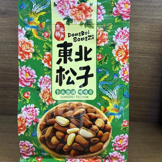 东北松子  线上 商品图0