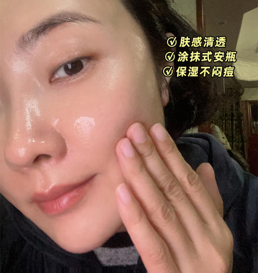 艾薇希燕麦葡聚糖安瓶肌底精华液28支 商品图5