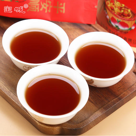 宝城平安顺大红袍茶叶50克小泡装浓香型乌龙茶礼盒装岩茶A688 商品图3