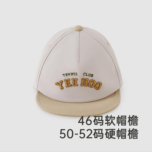 【商场同款】英氏儿童防晒帽男童女童鸭舌帽新款四季棒球帽 商品图2