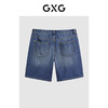 GXG夏季男士直筒水洗牛仔短裤休闲五分裤男 商品缩略图1