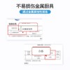 妮飘卫生湿巾40抽*4（厨房专用） 商品缩略图5