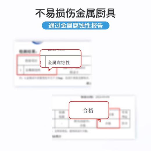妮飘卫生湿巾40抽*4（厨房专用） 商品图5