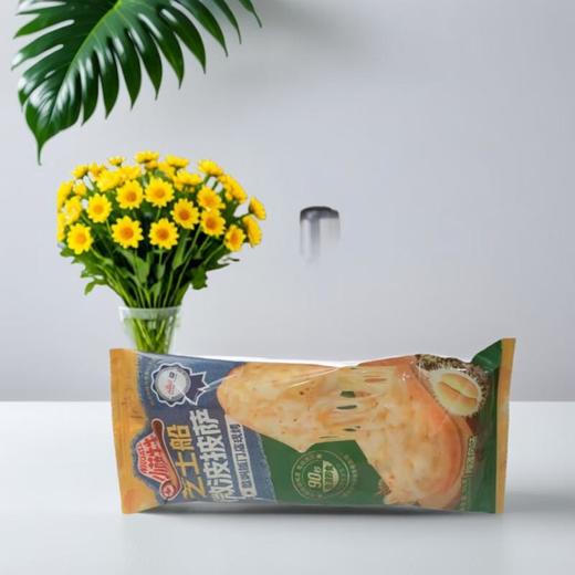 小萨牛牛榴莲芝士船披萨 90g/袋 商品图0
