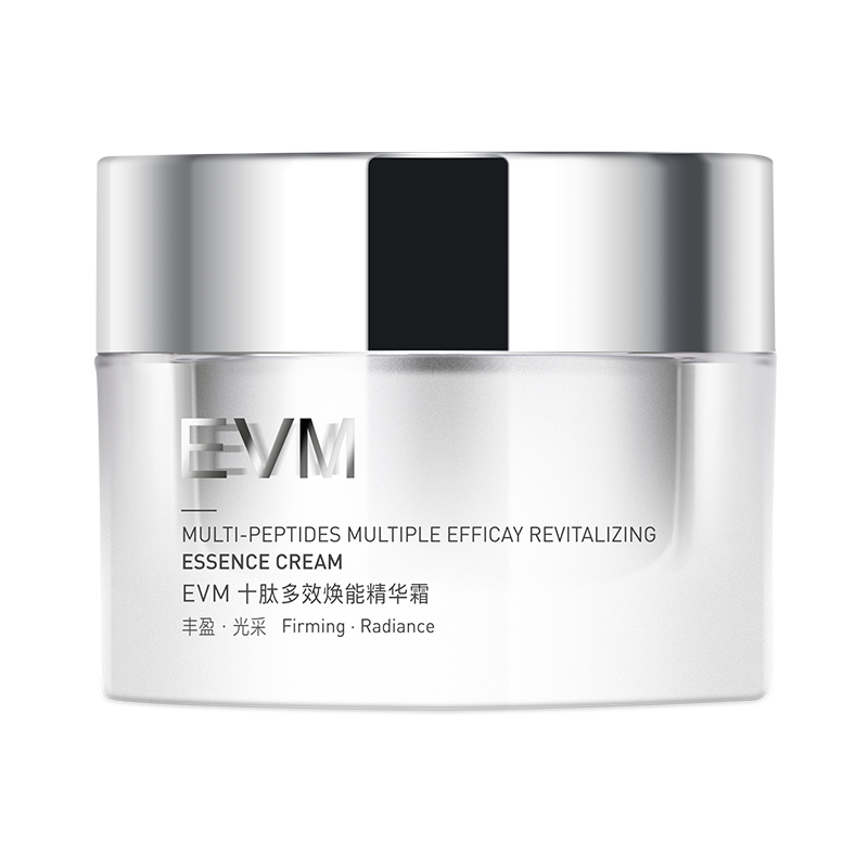 EVM 十肽多效焕能精华霜50g