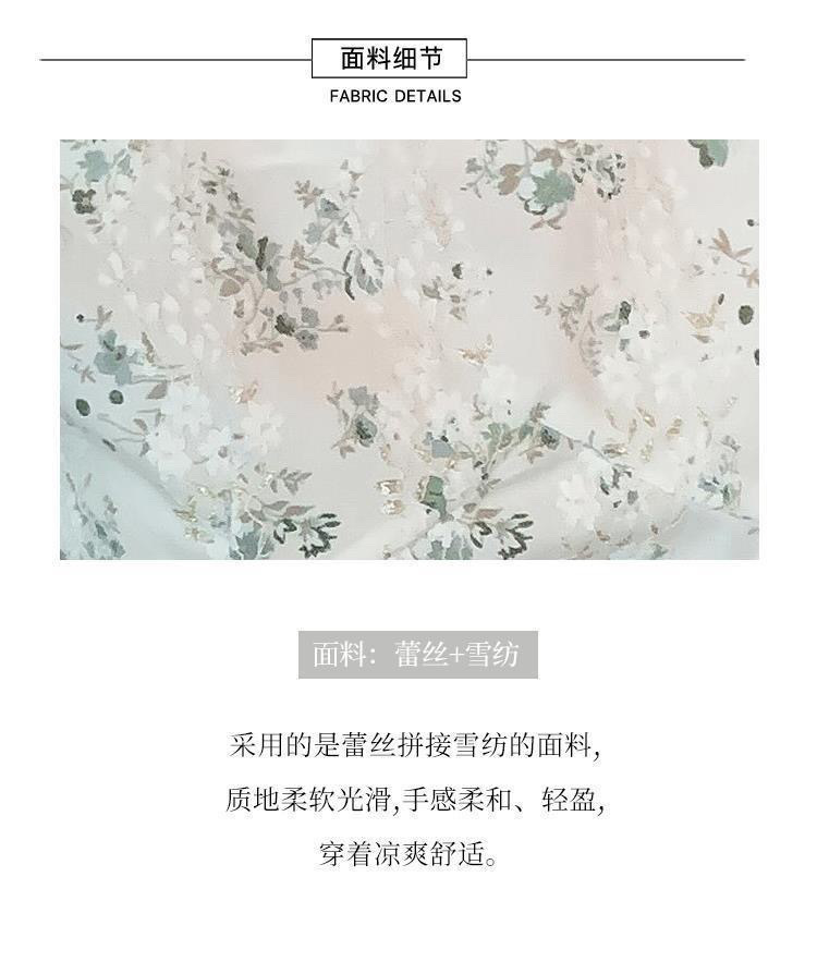 384dd177-347c-4018-86d4-5321fc27c0c5.jpe