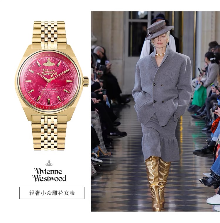 【情人节礼物-顺丰速达】专属vivienne westwood薇薇安 西太后火龙果红手表女小盘钢带时尚女款腕表ysab