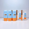 泰国Mistine小黄帽防晒40ml（泰版） 商品缩略图0