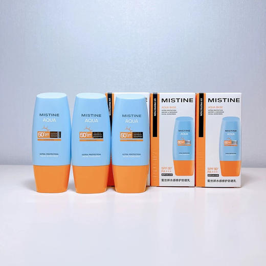 泰国Mistine小黄帽防晒40ml（泰版） 商品图0